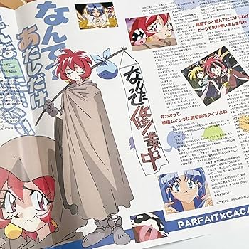 同級生レーザーディスク1～3 2025年最新】Yahoo!オークション -同級生(レーザーディスク)の